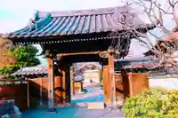 圓眞寺の山門・神門