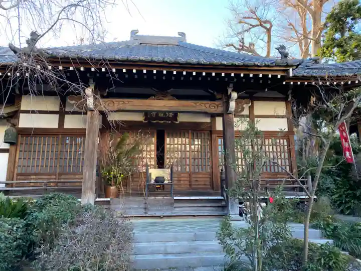 蟠龍寺(東京都)