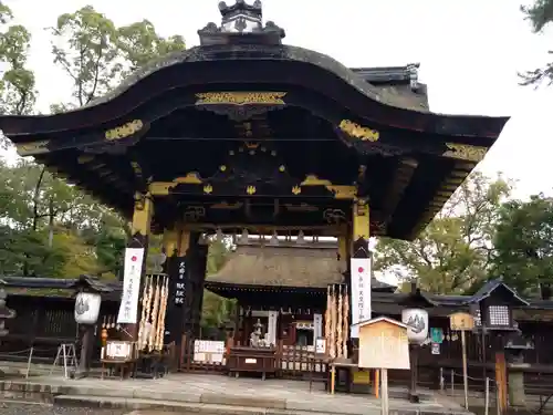 豊国神社の山門