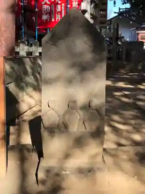 諏訪神社のその他建物