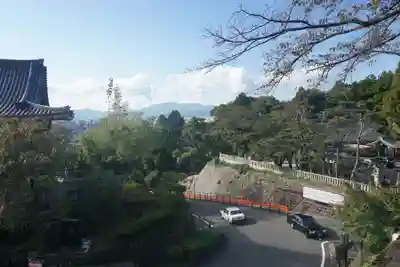 京都霊山護國神社の周辺