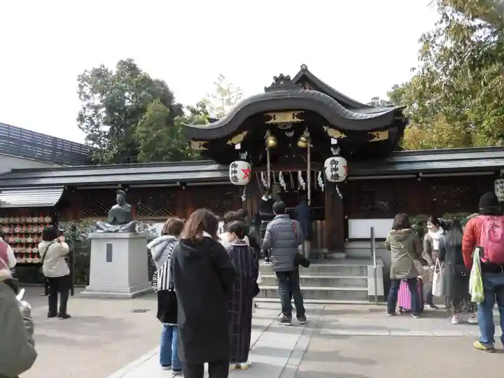 晴明神社(京都府)
