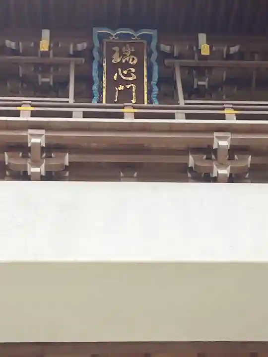 江島神社のその他建物