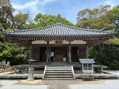 大日寺(高知県)