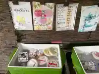 龍蛇神の社(神奈川県)