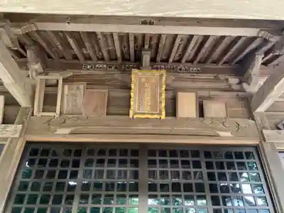 須賀神社(千葉県)