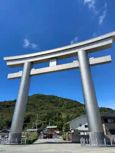 鹿嶋神社(兵庫県)