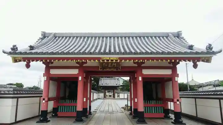 林光寺の山門・神門