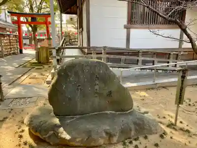 射楯兵主神社(兵庫県)