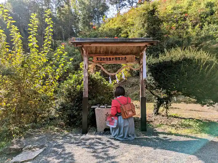 春日神社の手水舎