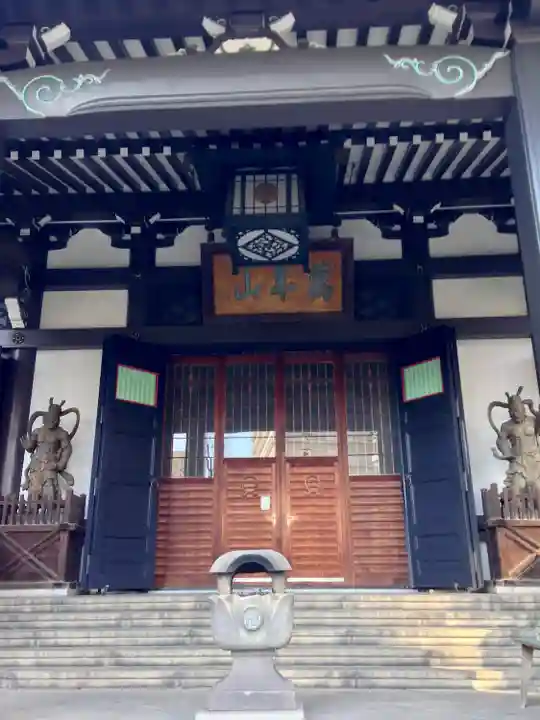 青松寺のその他建物