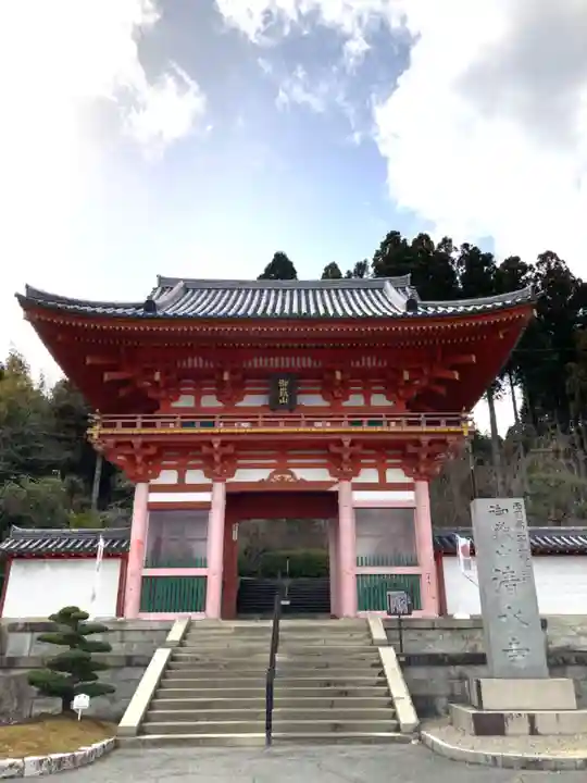 播州清水寺の山門・神門