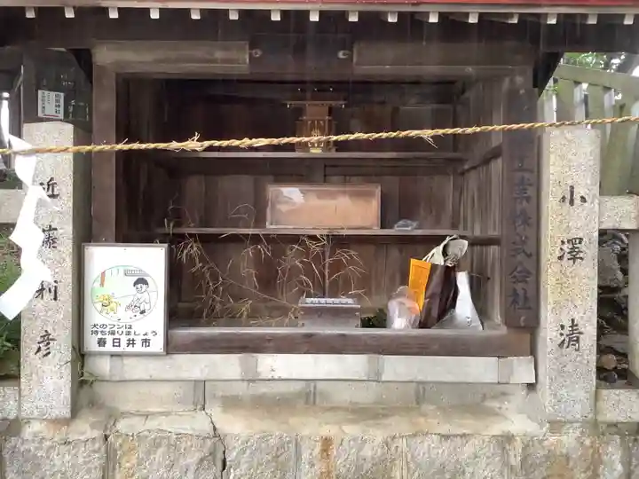 神明社(八事町)のその他建物