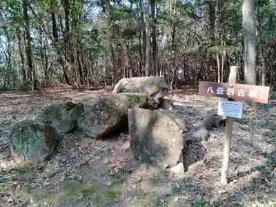 吉備津彦神社(岡山県)