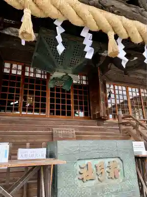 箭弓稲荷神社(埼玉県)