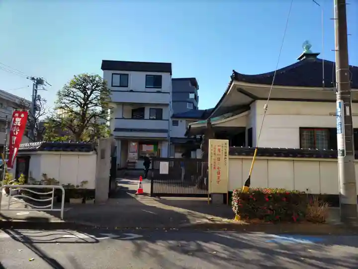 龍光院のその他建物