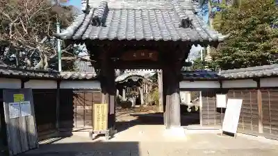 證誠院の山門・神門