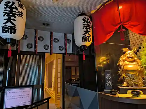 弘昌寺(大阪府)