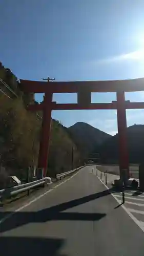 柳津虚空蔵尊 寳性院の鳥居