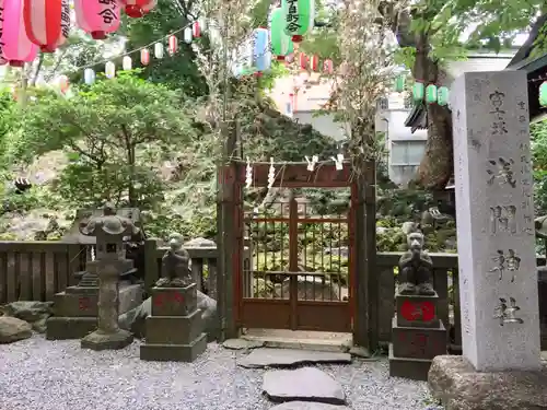 小野照崎神社の末社・摂社