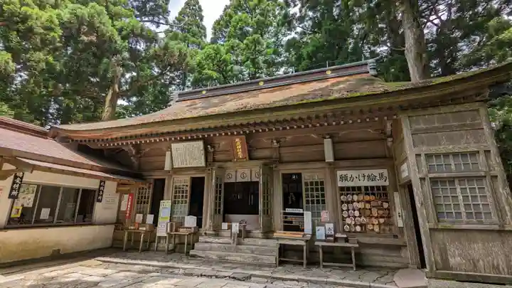 砥鹿神社(奥宮)(愛知県)