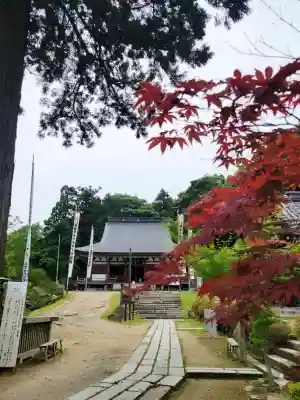 観音正寺(滋賀県)