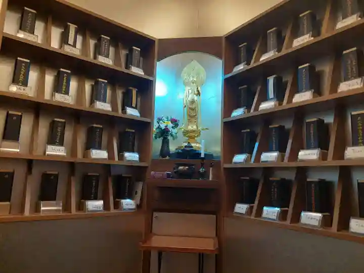 赤門の寺 法蔵寺(栃木県)