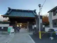 惣宗寺(栃木県)