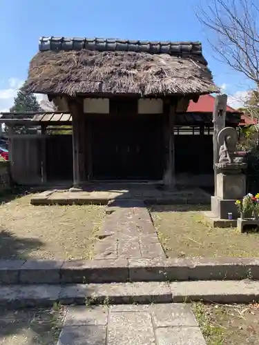 光明院(神奈川県)
