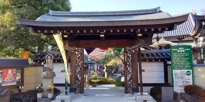 圓福寺の山門