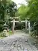 大神山神社奥宮(鳥取県)