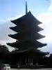 興福寺の塔