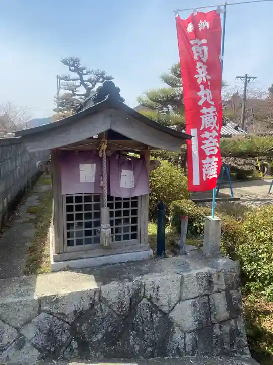 滝仙寺(三重県)