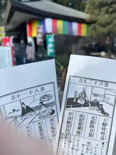 深大寺(東京都)