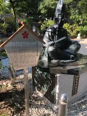 綱敷天満神社(兵庫県)
