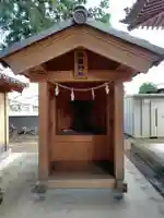 葦原大神社(埼玉県)