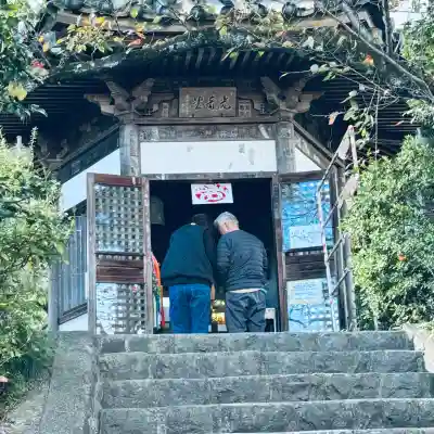 観音山慈眼院(高崎観音)(群馬県)