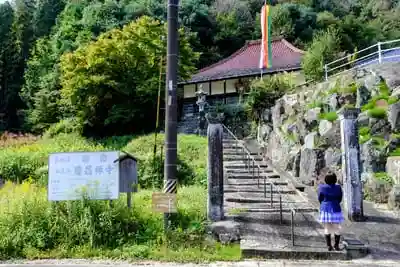 慶昌寺の山門
