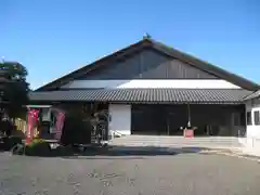 京宝院(静岡県)