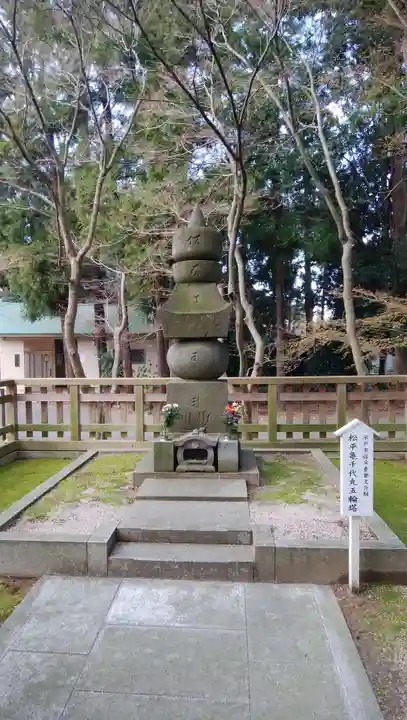 薬王院のその他建物