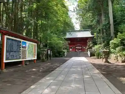 富士山東口本宮 冨士浅間神社のその他建物