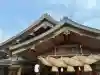 出雲大社の{uncategorized: "未分類", other: "その他", undefined: "問題あり", building: "その他建物", grave: "お墓", sacred_gate: "鳥居", guardian: "狛犬", statue: "像", buddha: "仏像", history: "歴史", nature: "自然", garden: "庭園", animal: "動物", pagoda: "塔", temizu: "手水舎", mountain_gate: "山門・神門", sanctuary: "本殿・本堂", subordinate: "末社・摂社", art: "芸術", scenery: "景色", jizo: "地蔵", ema: "絵馬", goshuin: "御朱印", omikuji: "おみくじ", items: "授与品その他", amulet: "お守り", goshuincho: "御朱印帳", eats: "食事", festival: "お祭り", votive_dance: "神楽", shichigosan: "七五三参", wedding: "結婚式", experience: "体験その他", initially: "初詣", around: "周辺", anti_infection: "感染症対策"}