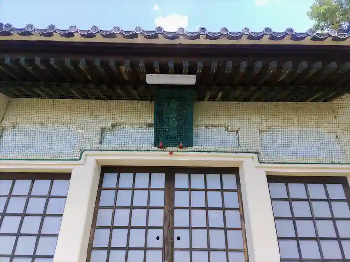 白山神社の本殿・本堂