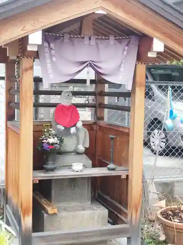 光照寺(京都府)