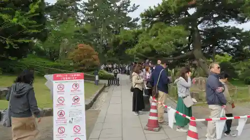 白山神社のその他建物