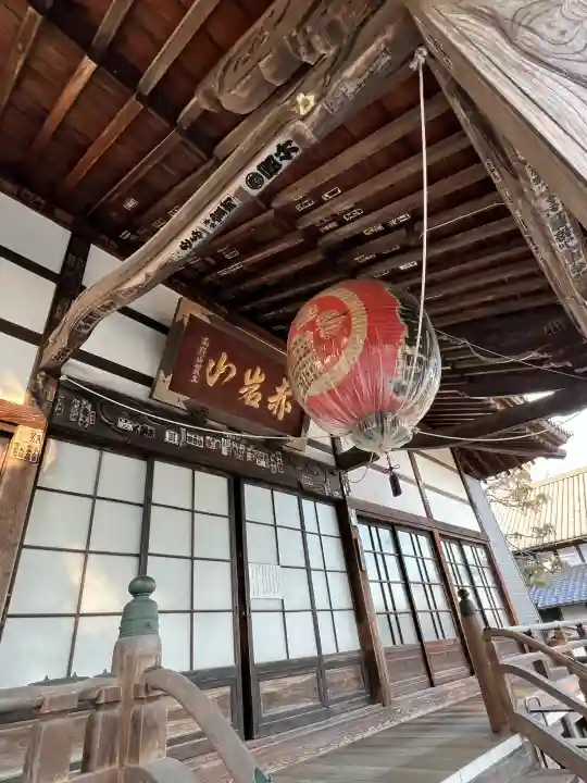 光恩寺の{uncategorized: "未分類", other: "その他", undefined: "問題あり", building: "その他建物", grave: "お墓", sacred_gate: "鳥居", guardian: "狛犬", statue: "像", buddha: "仏像", history: "歴史", nature: "自然", garden: "庭園", animal: "動物", pagoda: "塔", temizu: "手水舎", mountain_gate: "山門・神門", sanctuary: "本殿・本堂", subordinate: "末社・摂社", art: "芸術", scenery: "景色", jizo: "地蔵", ema: "絵馬", goshuin: "御朱印", omikuji: "おみくじ", items: "授与品その他", amulet: "お守り", goshuincho: "御朱印帳", eats: "食事", festival: "お祭り", votive_dance: "神楽", shichigosan: "七五三参", wedding: "結婚式", experience: "体験その他", initially: "初詣", around: "周辺", anti_infection: "感染症対策"}
