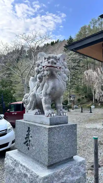 高宮神社(北海道)