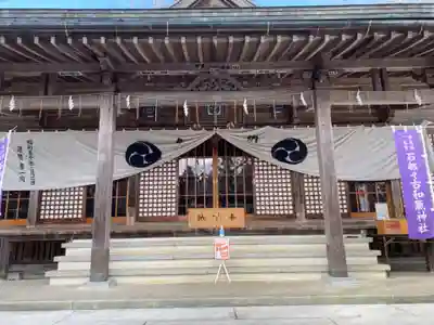 石都々古和気神社の本殿・本堂