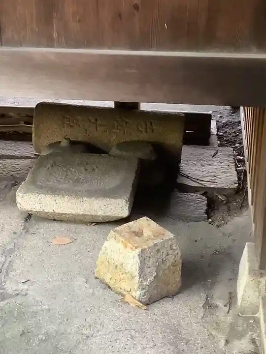 日出神社のその他建物