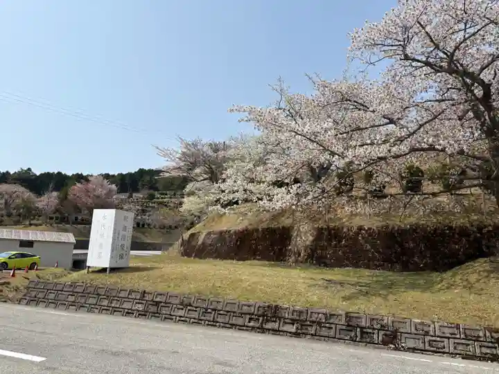 永澤寺(兵庫県)